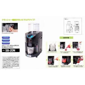 野菜脱水機 中部 プロシェフ 電動野菜脱水機 VS-500A (VS500A) : 合羽