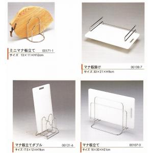 ボーナスダイ付）ダイカット カッティングマシーン エボリューション