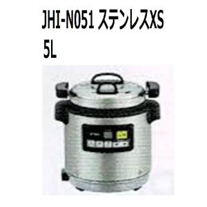 タイガー TIGER マイコンスープジャー JHI-N051 旧型番 JHI-N050 タイガー TIGER マイコンスープジャー JHI-N051 旧型番 JHI-N050