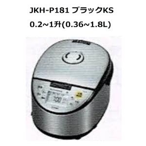 タイガー タイガー 業務用IH炊飯ジャー JIW-G541-XS 3升焚き タイガー タイガー 業務用IH炊飯ジャー JIW-G541-XS 3升焚き