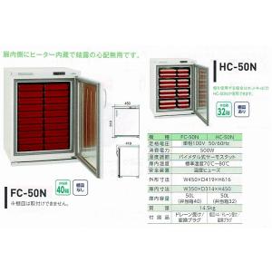 タニコー フランスレンジ 73万 TGRH-0910A 都市ガス オーブン搭載 1 