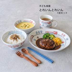 NIKKO（ニッコー） 食器セット レオ・レオニ フレデリック にこにこ