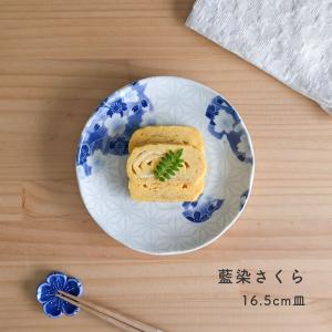 DANSK（ダンスク） BISTRO（ビストロ）サラダプレート 22.5cm 2点