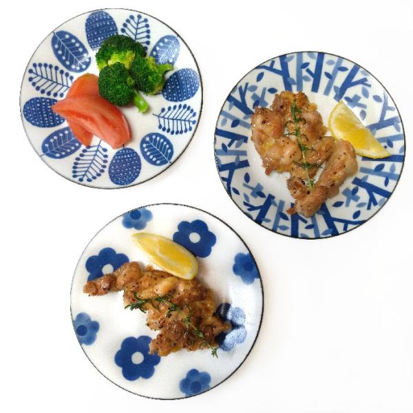 食器 小皿 パール 丸型 16cm 取り皿 おしゃれ 美濃焼
