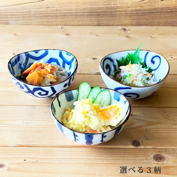 小鉢 おしゃれ 藍染め 楕円 3.5鉢 11cm 和食器 選べる３柄 和柄 鉢 おかず鉢 前菜鉢 美...