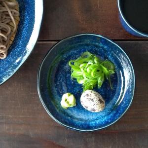 19cm葉模様のお皿 (和食器 強化磁器 中皿 取り皿 プレート