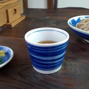 そば用食器 呉須刷毛目 そばちょこ 和スイーツカップの商品画像