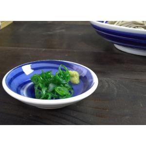 和食器 豆皿 小皿 9cm 呉須刷毛目 しょう...の詳細画像1