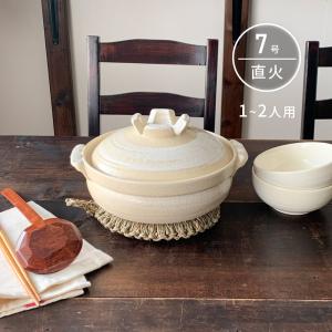 土鍋7号 みのさらら つばき 深鍋 1-2人用 かわいい 1.3L 直火鍋 日本製