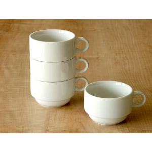 コーヒーカップ 白スタッキングカップ 小 スー...の詳細画像1