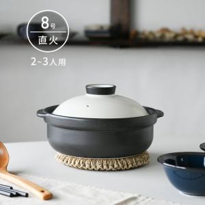 長谷園 伊賀土鍋 中 2〜4人用 ガス火専用 長谷製陶 土鍋 卓上鍋 陶器
