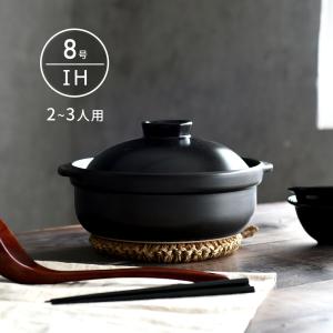 桑香盆セット（聞香炉と重香合 川崎和楽造 香箸、銀葉鋏） : 茶道具商
