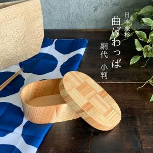 井川メンパ(小判型六ツ組) : EI-Trade Store - 通販 - Yahoo!ショッピング