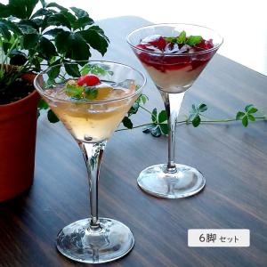 ADERIA ウォーターグラス おしゃれ 脚付き ロマン ワイン 210 デザート