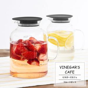 ピッチャー カラフェ デキャンタ 水差し 卓上ポット ガラス/ ビストロ
