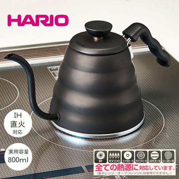 HARIO ハリオ V60 ドリップケトル ヴォーノ マットブラック VKB-120-MB 800m...