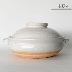 土鍋 信楽焼 直火専用 土鍋 9号 4〜5人用...の詳細画像3