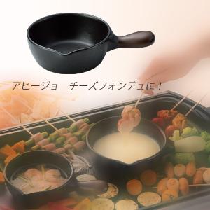 楕円ミニキャセロール 蓋付き ココット ラムカン ラメキン : みの