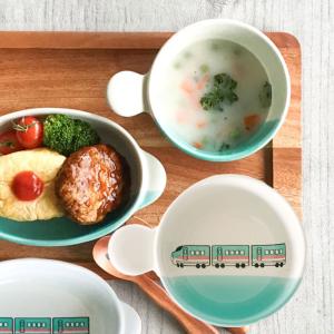 こども用食器セット 3点セット シーワールド 給食食器 高強度磁器