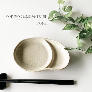 Y2904-1 茶道具 志戸呂 広前心斎 鉢 菓子鉢 共箱　　#14 茶道具 菓子器 喰籠 志戸呂焼き 青海波 広前心斎作 喰篭 喰ろう じき