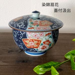 福光満穂 輪島塗 沈金 屠蘇器 七ッ揃 酒器 : 古美術久田 - 通販