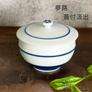 九谷焼 1482/中古・骨董/九谷焼 九谷木米 湯呑茶碗 2点 ※色絵 金彩