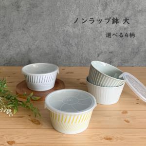 HEINZ プレート セット フライドディッシュセット ギフト