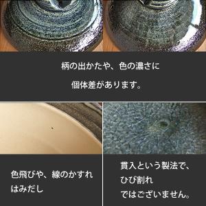 土鍋 7号 おしゃれ 日本製 直火対応 1〜2...の詳細画像4