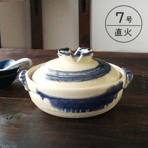 土鍋 銀峯三島 プレート付き 7号 IH鍋 (萬古焼) IH対応/直火OK