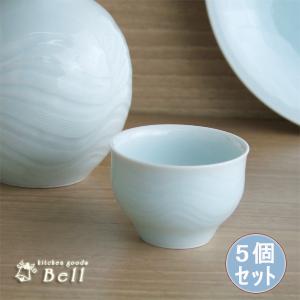 酒器セット 徳利1個 盃2個 2人用 3点セット 快山窯 波紋 徳利
