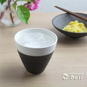 フリーカップ 締め焼き チョコうず 反チューハイ 満水 330cc 美濃焼｜kitchengoods-bell