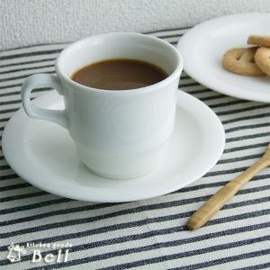 洋食器 コーヒー カップ&ソーサー 反り口型 ニューボン磁器満水