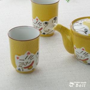 招福ネコ 長湯呑小 有田焼 ティーカップ お茶碗 170cc 日本製｜kitchengoods-bell