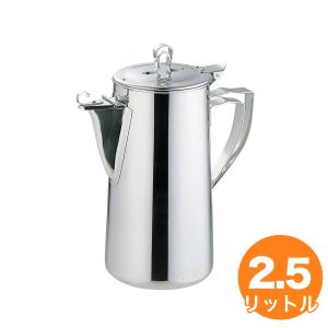 (未使用･未開封品)　MA 18-8 ウォーターポット 1800cc tu1jdyt MA 18-8ウォーターポット/ステンレス製の通販-フクジネット