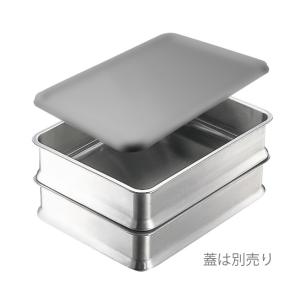 AG 18-8 金メッキ付浅角バット15枚取 : キッチングッズ柳屋 ヤフー店