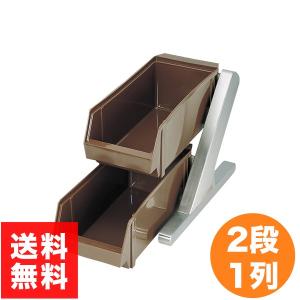 業務用 18-0ステンレス 包丁差し 2段大 釘打ち式 : キッチングッズ柳屋