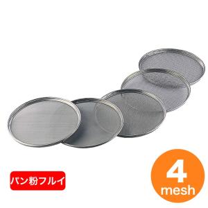 一誠出刃庖丁300mm 出刃 包丁 和包丁 : キッチングッズ柳屋 ヤフー店