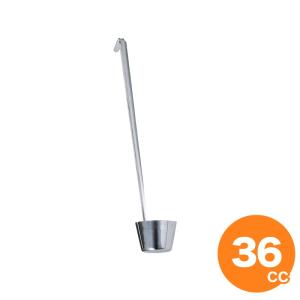 MT 18-8カンロレードル 36cc｜kitchengoods