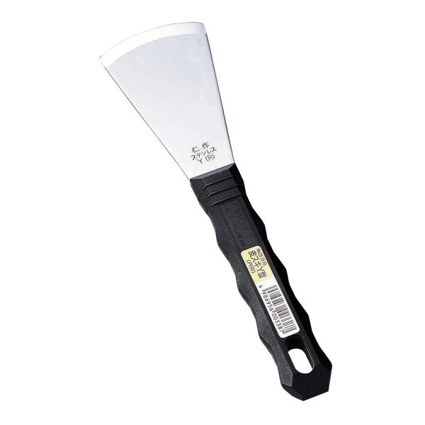 仁作 皮スキY型 R刃 #338