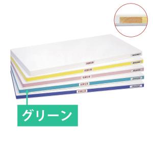 ポリエチレン かるがる SD410×230×20 ピンク 業務用 まな板
