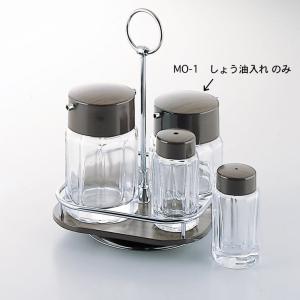 Mタカ 1674醤油入（140cc）大 : キッチングッズ柳屋 ヤフー店 - 通販
