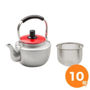 アルミ銀河急須（ステン茶こし付） 10号 （0.85L）｜kitchengoods