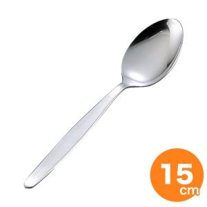 松印 18-0給食用先丸スプーン 150mm 穴明 : キッチングッズ柳屋 ヤフー