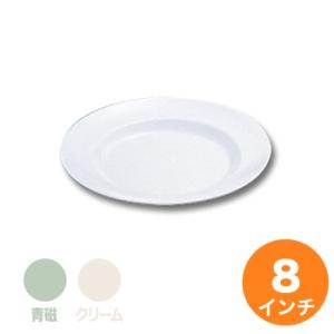 千羽鶴 No.26A 平皿リム型 8吋 プラスチック 食器  食器 皿｜kitchengoods