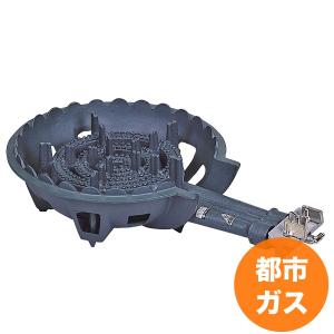鋳物コンロ TS-210HセットLP 羽根付 ガスバーナー ガスコンロ 屋外料理