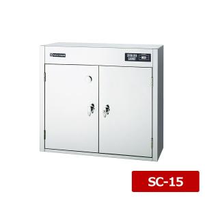 平野 殺菌灯付包丁差 CS-S2 （6丁入） : キッチングッズ柳屋 ヤフー店