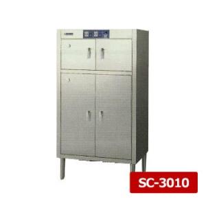 平野 殺菌灯付包丁差 CS-S2 （6丁入） : キッチングッズ柳屋 ヤフー店