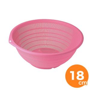 PP 野菜洗浄ザル・ボールセット スッキリ ピンク 野菜水切り器