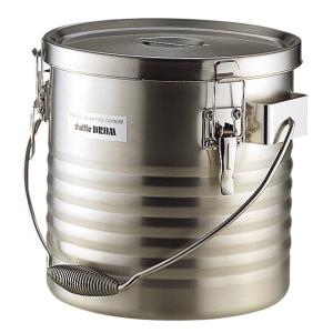 THERMOS（サーモス） 高性能保温食缶 シャトルドラム10L GBB-10C（S