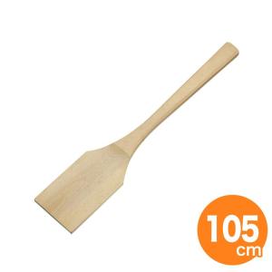 ボニー ミートチョッパー No.10錫 : キッチングッズ柳屋 ヤフー店